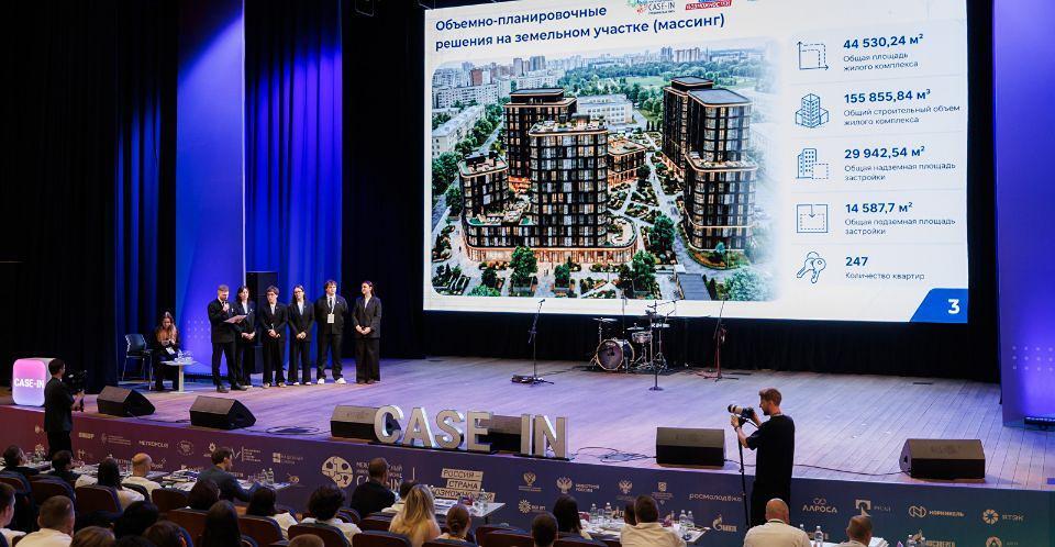 «Метрополис» – победитель программы «Лучшие социальные проекты России»